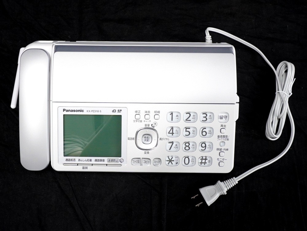 1000円スタート FAX付き電話機 Panasonic パナソニック KX-PZ310DL-S