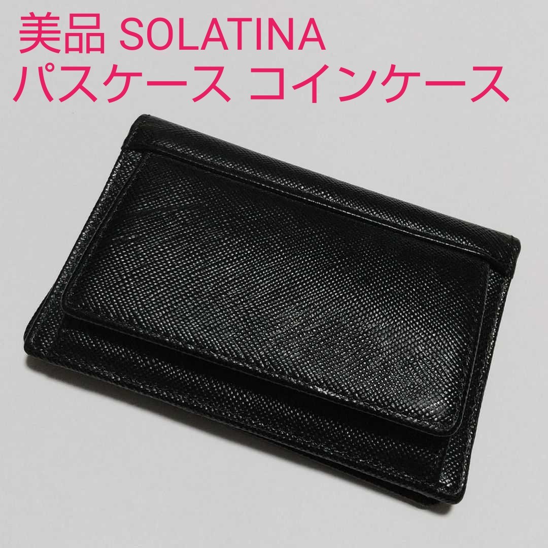 気質アップ】 SOLATINA カードケース kids-nurie.com