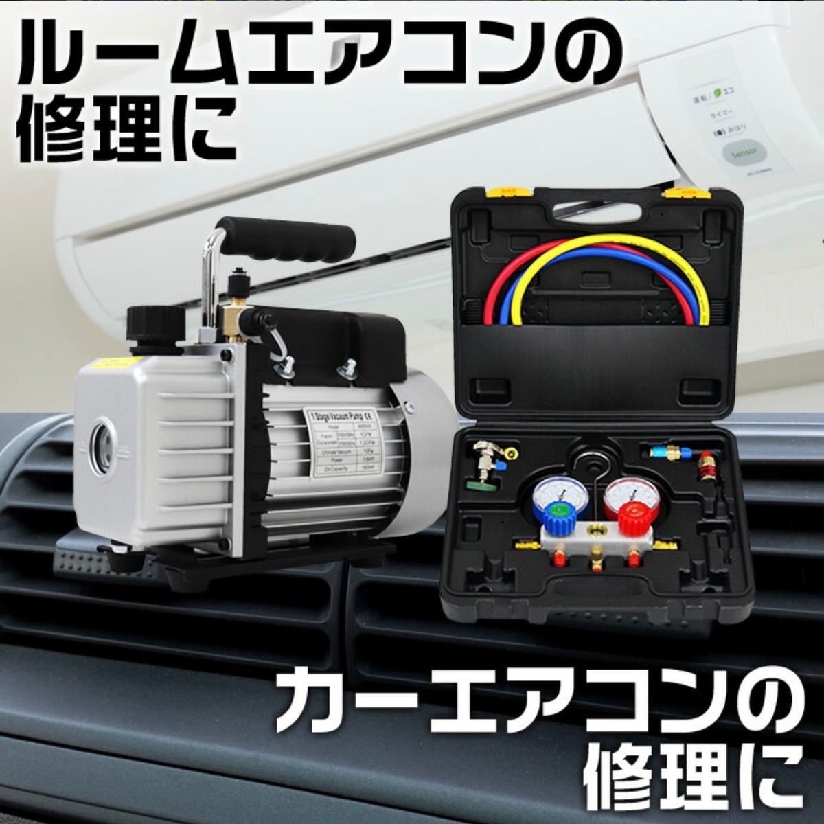 高級感 ガスコード 4m 4メートル 都市ガス ガスホース G1 - linsar.com