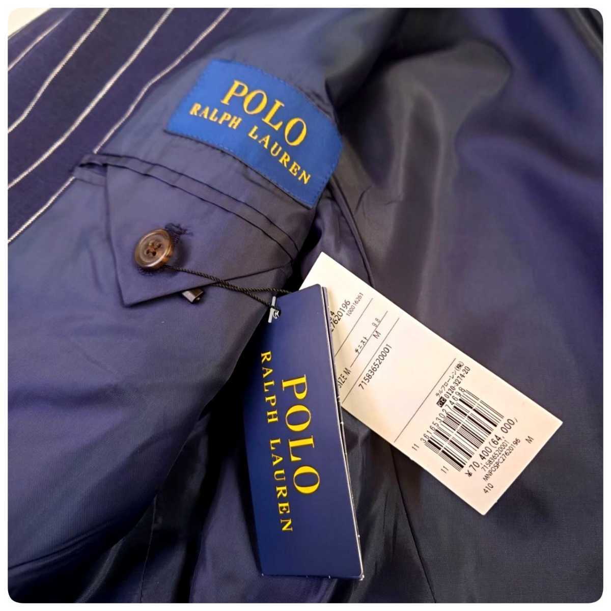  новый товар 70,400 иен 21SS POLO RALPH LAUREN Polo Ralph Lauren внутренний стандартный товар высший класс авторучка порог двери полоса индиго linen2B жакет M полная распродажа RRL