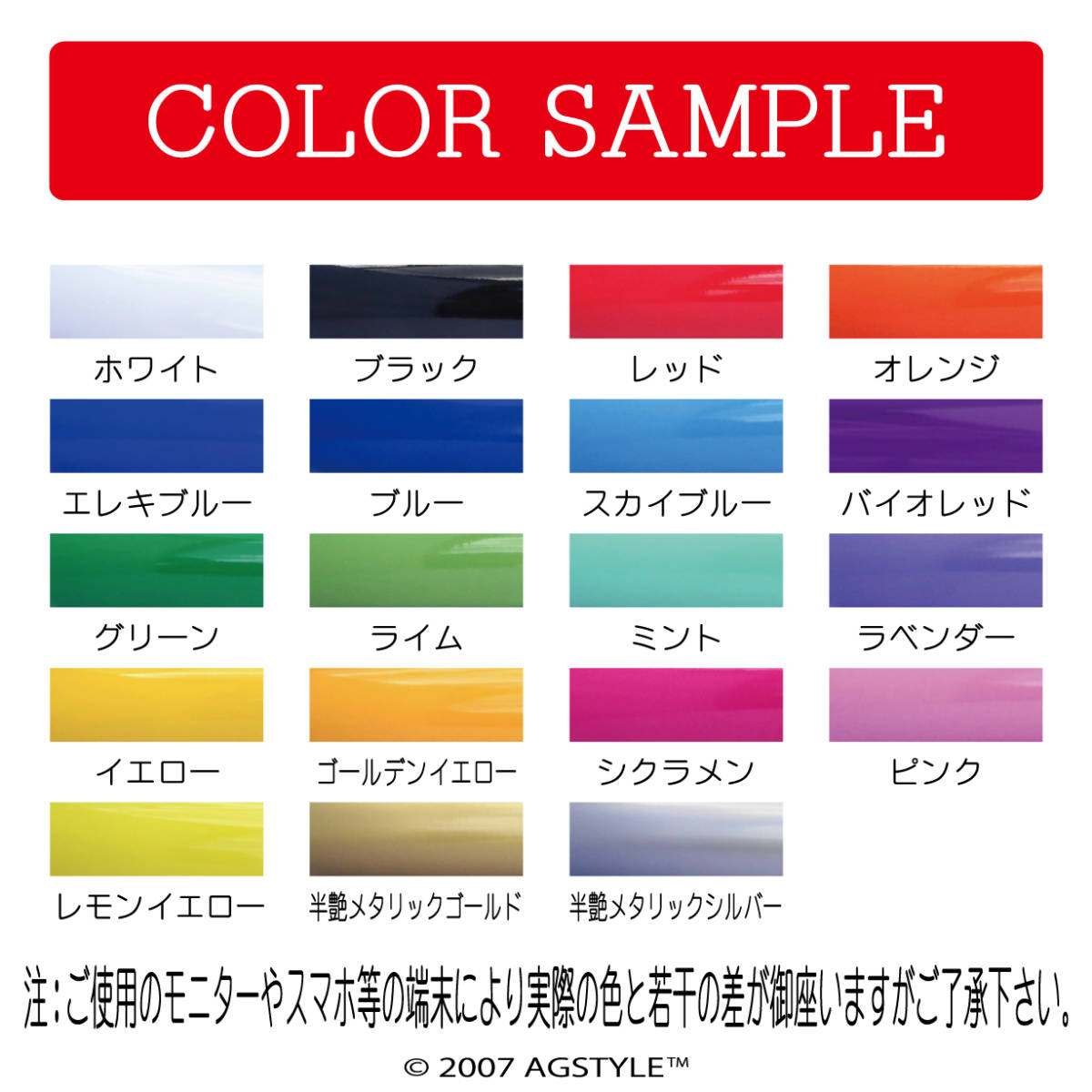 ゆうパケット送料無料 タギング BABY IN CAR オリジナル カッティング ステッカー 切り文字 ストリート アート JDM USDM STANCE スタンス