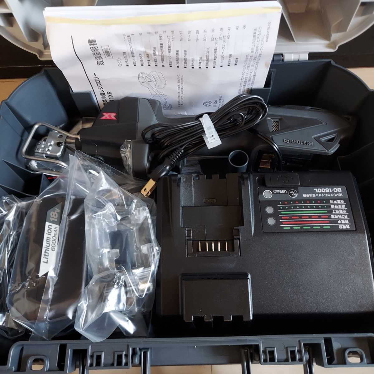 未使用 京セラ 充電式 小型 レシプロソー drj11xr 充電器 バッテリー