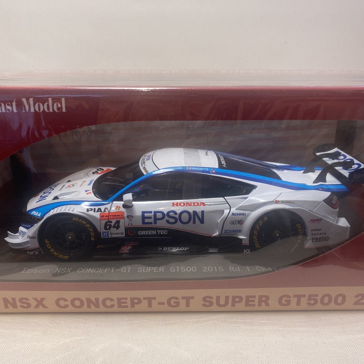 希少 ラスト 1/18 ホンダ エプソン NSX コンセプト GT スーパー 希少 ラスト 1/18 ホンダ エプソン NSX コンセプト GT スーパー