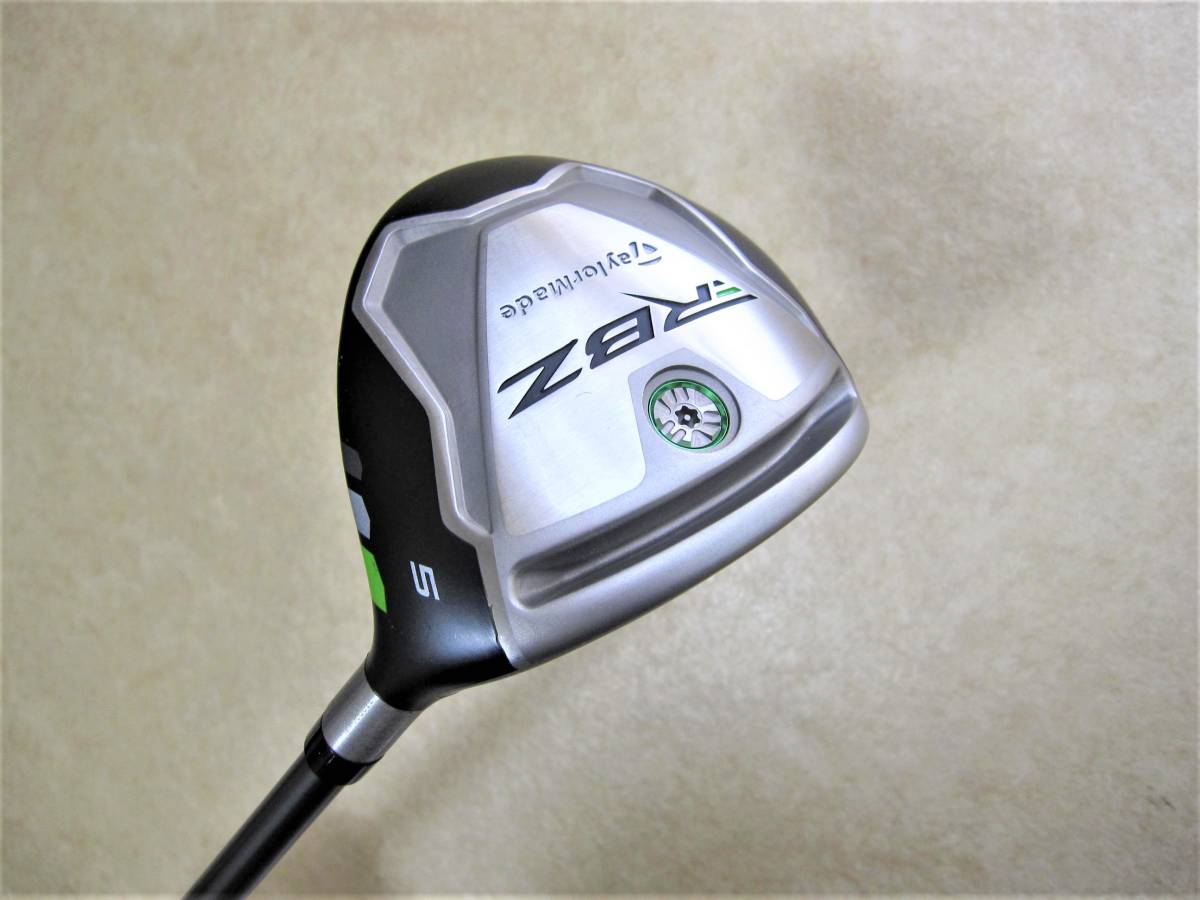 テーラーメイド RBZ FW #5W 19° ロケットボールズクラブセット
