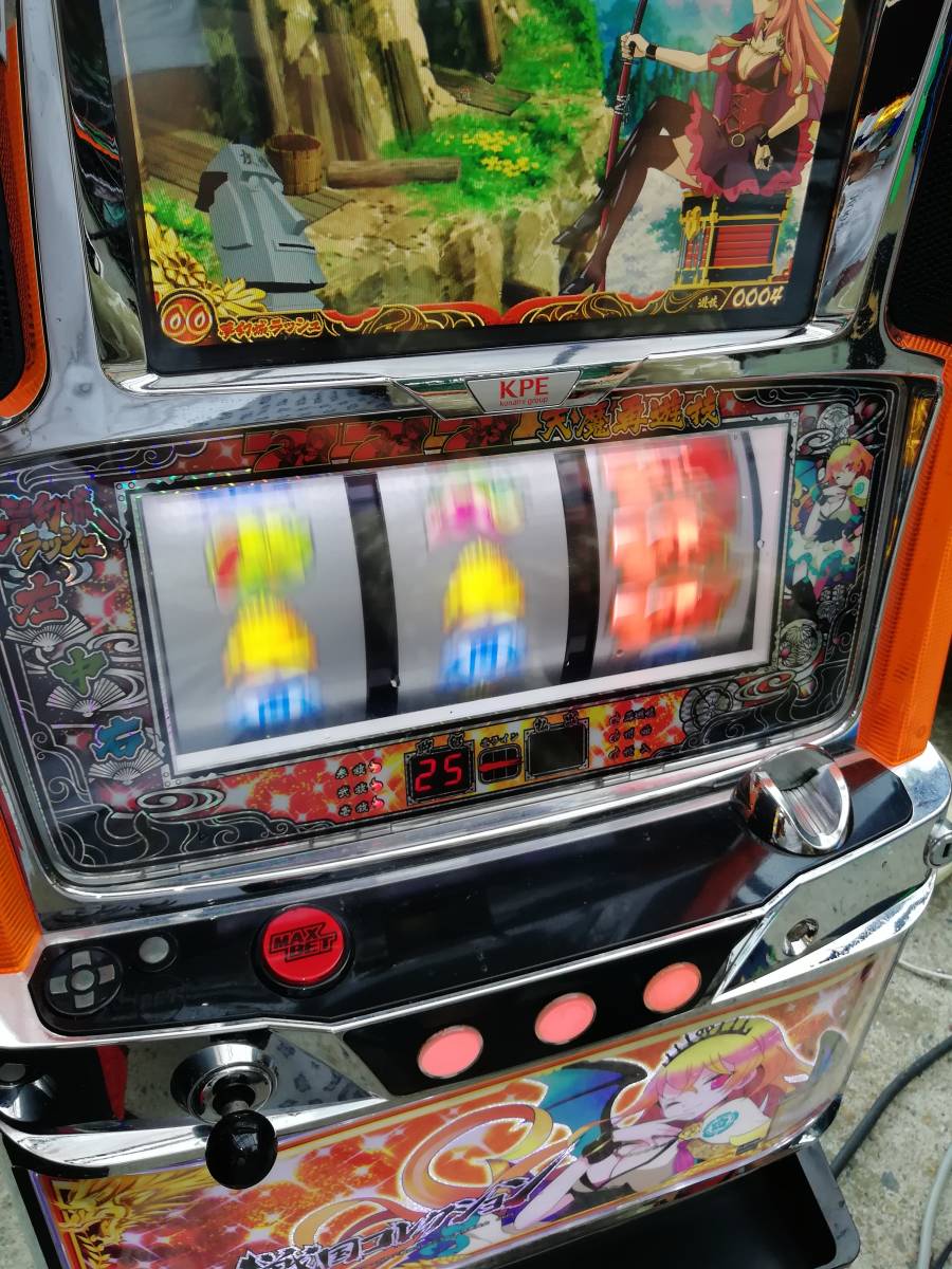 パチスロ実機貴重高砂初代戦国コレクションキラキラバージョンスロット