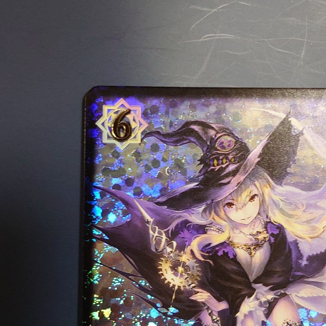 ブースターパック第2弾 黒銀のバハムート シャドウバース ブースターパック第2弾 黒銀のバハムート シャドウバース