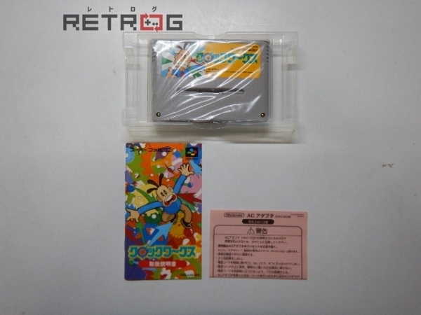 クロックワークス スーパーファミコン SFC スーファミ | contifarma.pe