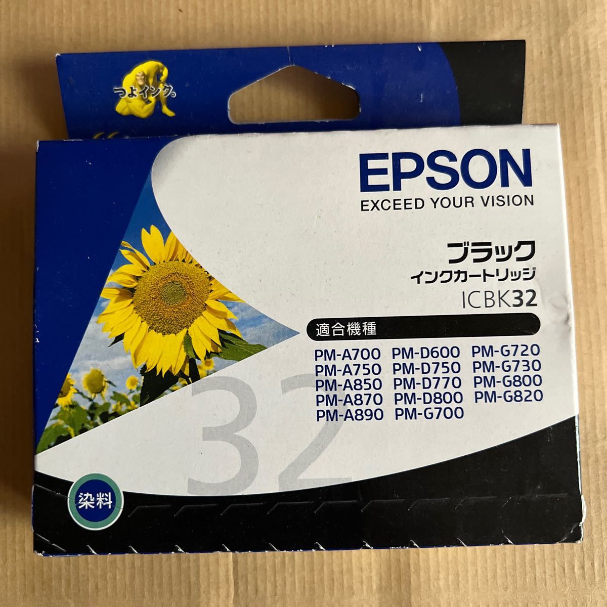 EPSON 純正インクカートリッジ　ICBK32 推奨期限切れ品
