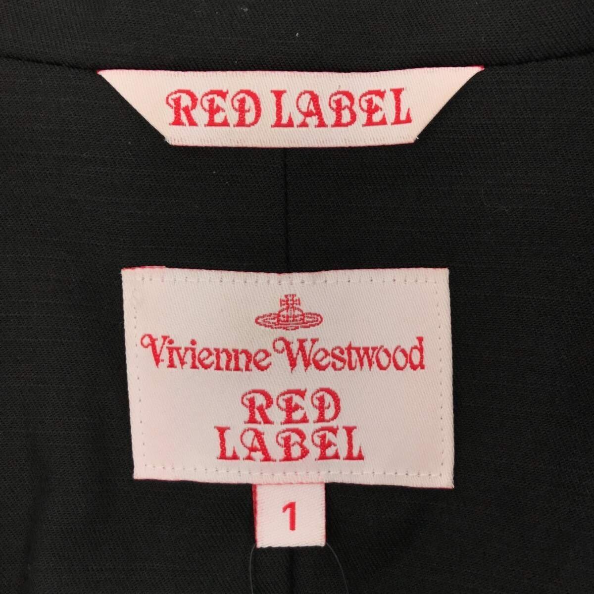 VIVIENNE WESTWOOD RED LABEL ヴィヴィアンウエストウッド ビッグ