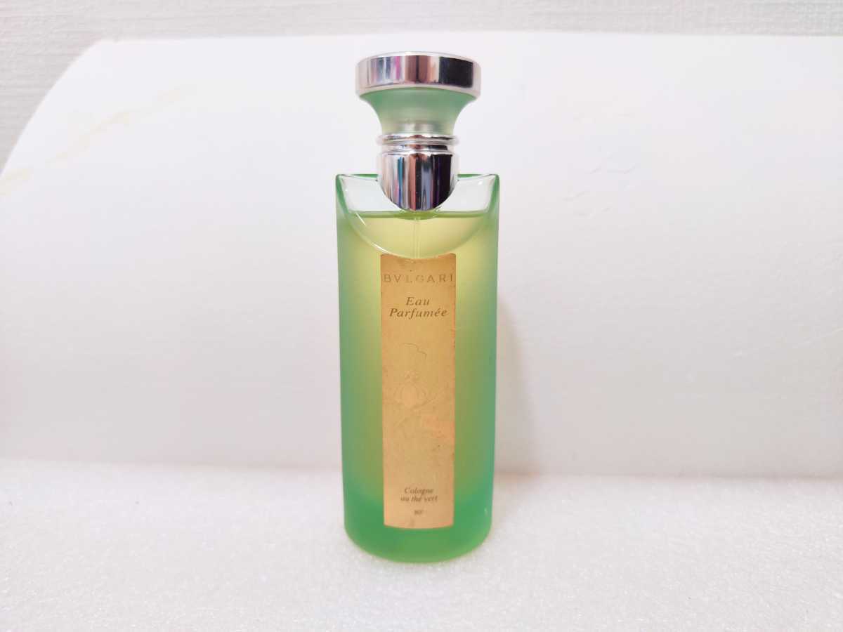 75mlブルガリ オ・パフメ オーテヴェール オーデコロン BVLGARI Eau Parfumee au the vert EDC オーデヴェール