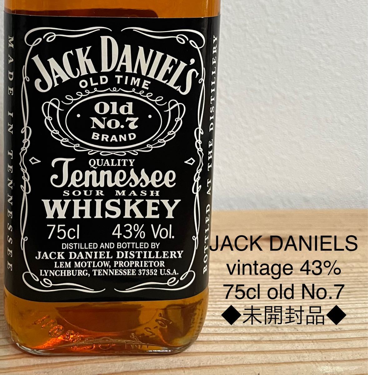 JACK DANIEL'S No.7 3.0リットル - 酒