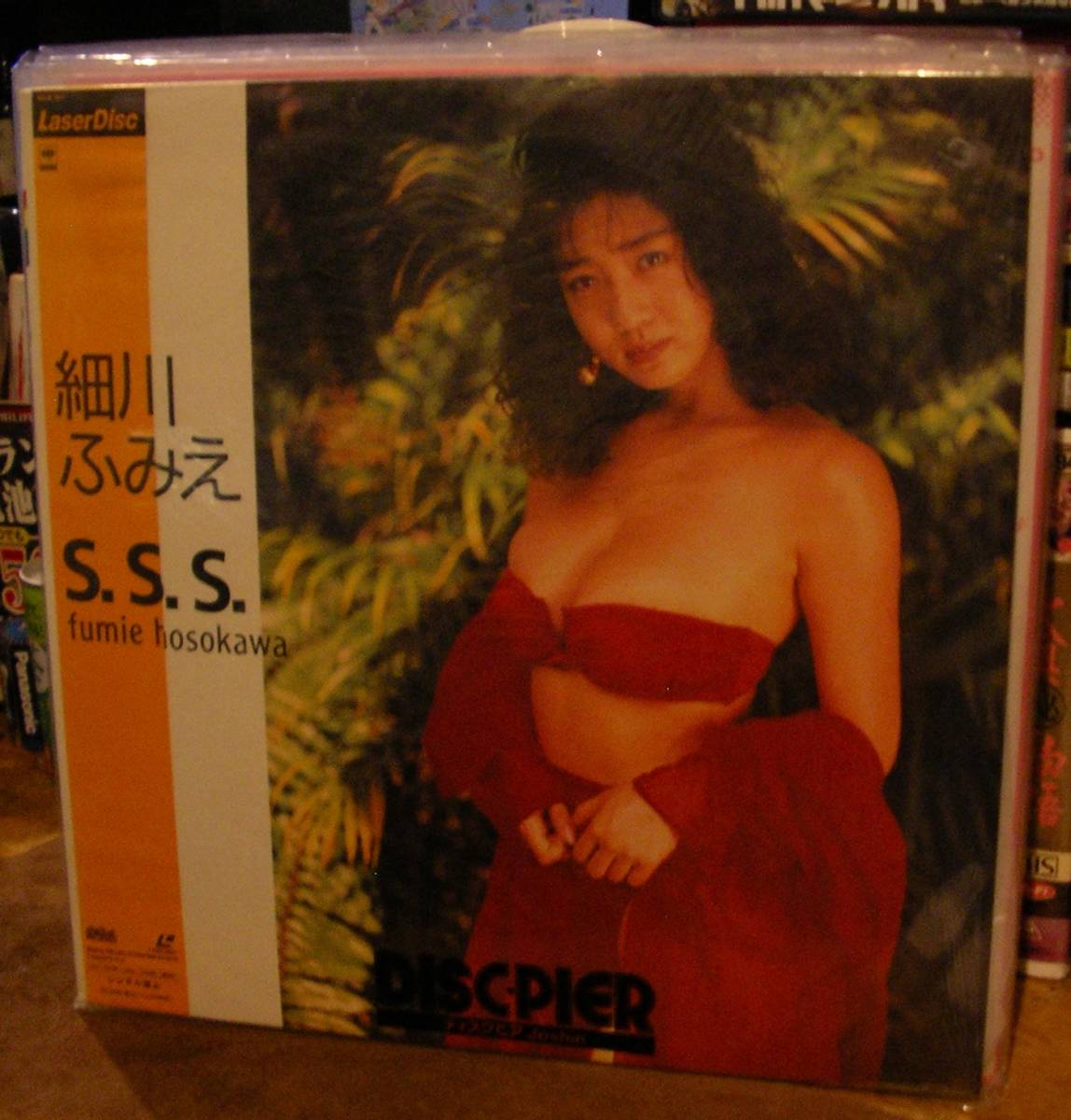 細川ふみえ S.S.S.の値段と価格推移は?|2件の売買データから 細川ふみえ S.S.S.の値段と価格推移は?|2件の売買データから