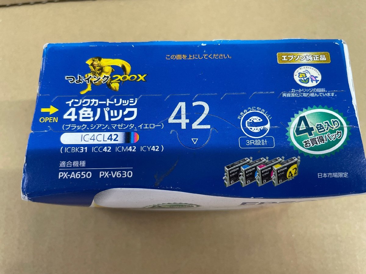 お手頃価格 業務用40セット EPSON エプソン インクカートリッジ 純正 シアン 青 cinemusic.net