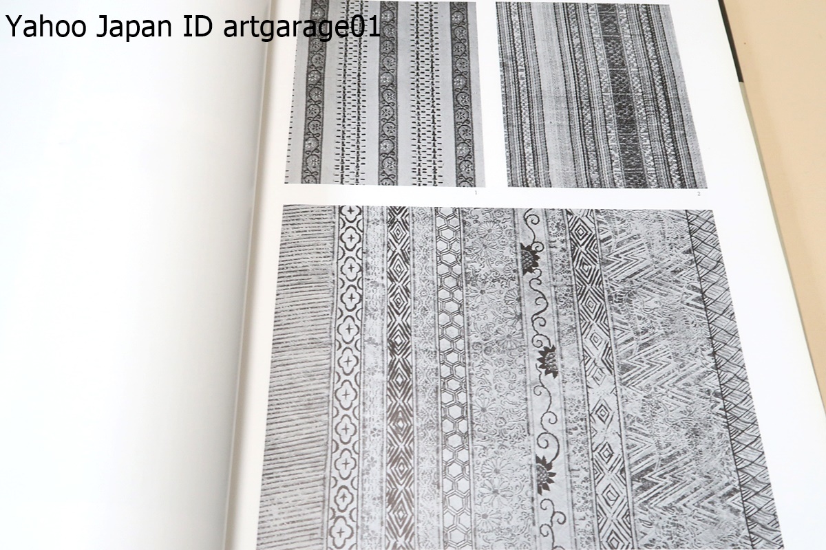 TEXTILE DESIGNS OF JAPAN2・日本染織文様集/日本のテキスタイルデザインの知識と理解を深めるための真に役立つ参考書/図版豊富/英語表記_画像8