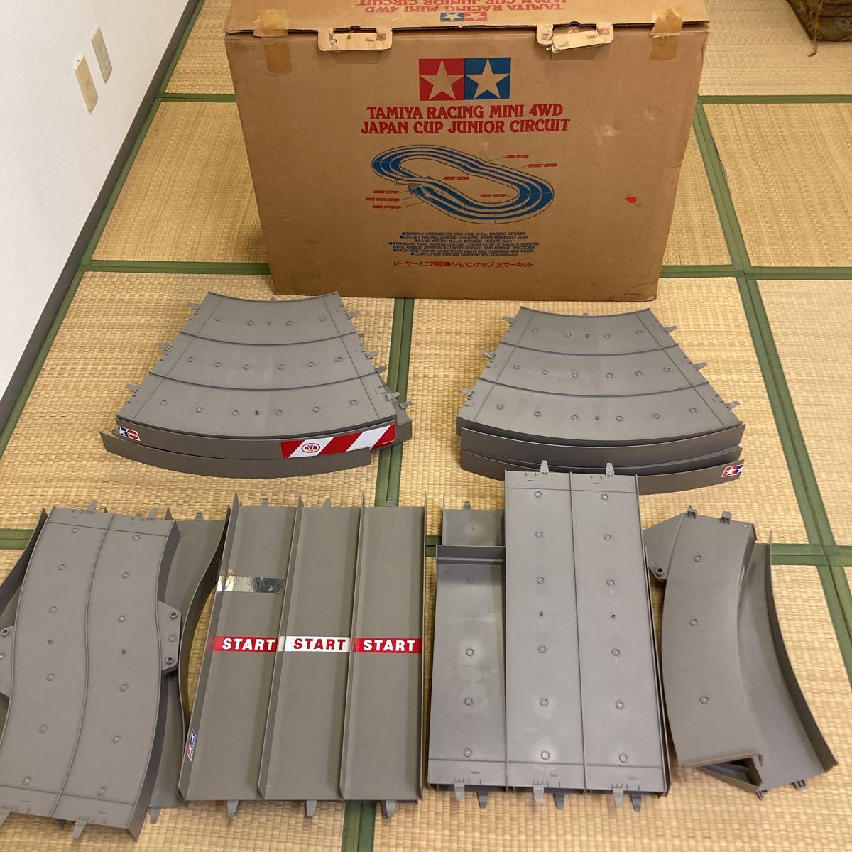 TAMIYA タミヤ レーサー ミニ四駆 ジャパンカップJr.サーキット JAPAN