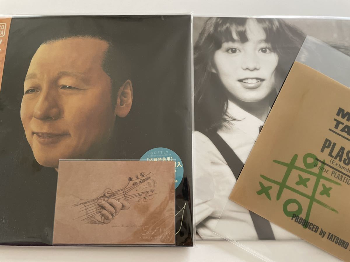 レコードセット / 山下達郎 SOFTLY ソフトリー 2枚組 特典ポストカード / 竹内まりや PLASTIC LOVE 12インチ 特典クリアファイル_画像1