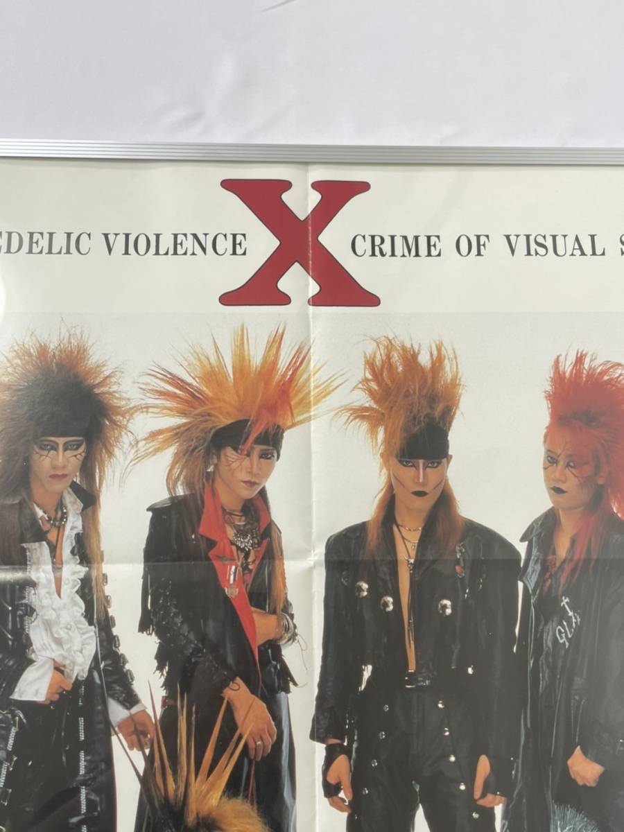 Xデビュー前インディーズバンド当時のポスター X JAPAN Xデビュー前インディーズバンド当時のポスター X JAPAN