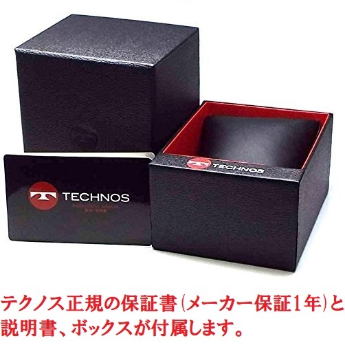 特価 TECHNOS正規保証付き テクノス 限定品 回転ベゼル ステンレス 10 