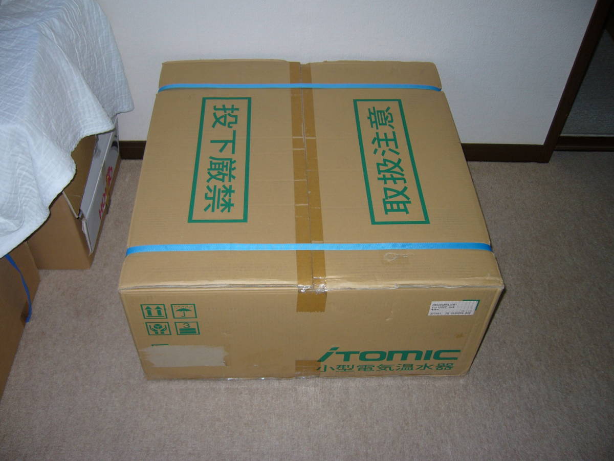 新品】イトミック EWS20CNN120B1 (100V) iTomic 電気温水器 2019年製