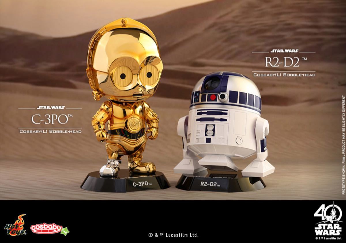 【2017限定 希少品】ホットトイズ コスベイビー スターウォーズ C-3PO R2-D2 STAR WARS フィギュア - 7