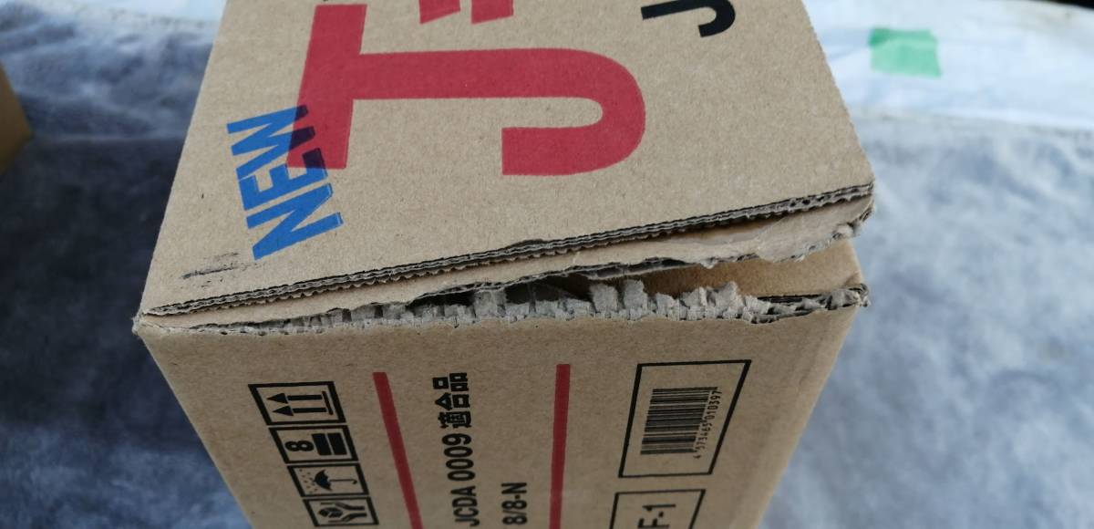 Jチューブ 多久販売 J-P23A エアコン用被覆銅管ペアコイル新冷媒対応
