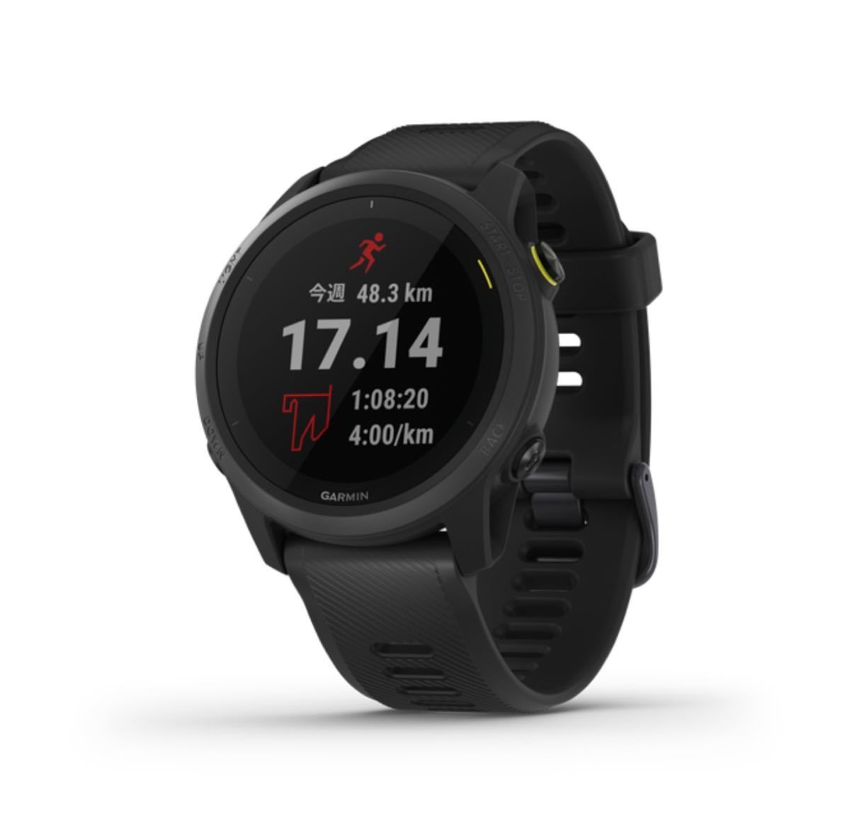 本体新品未使用)ForeAthlete 745 Black garmin ガーミン ランニング