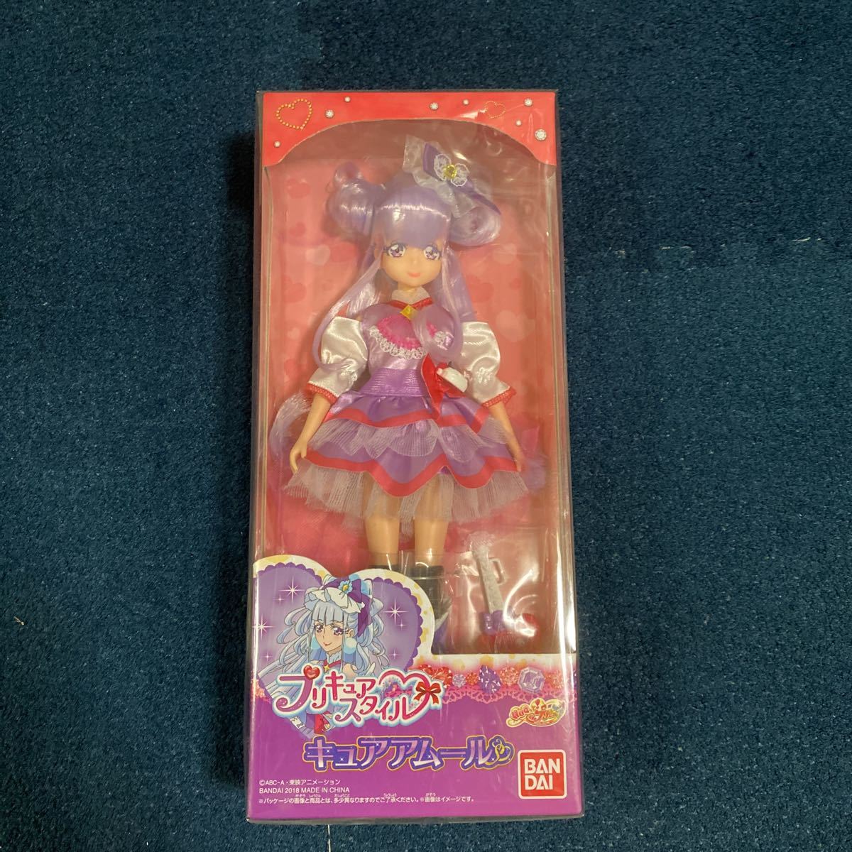 HUG はぐ っと プリキュア プリキュアスタイル キュアアムール 当時物