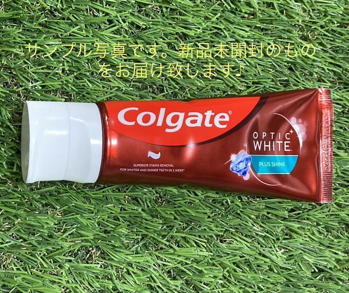 ※４個　コルゲート　Colgate 100g オプティックホワイト プラスシャイン　ホワイトニング 歯磨き粉 送料込み　匿名配送_画像2