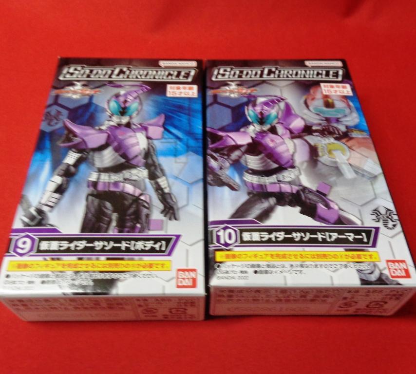 定形外300円☆ SO-DO CHRONICLE 仮面ライダーカブト 9&10 サソード アーマー＆ボディセット / 装動 クロニクル カブクロ フィギュア_画像1