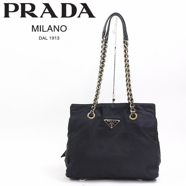 PRADA プラダ ナイロン ショルダーバッグ