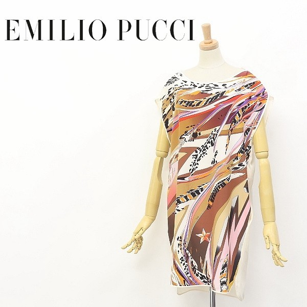 超新作】 美品 近年物 エミリオプッチ pucci ウールジャージー