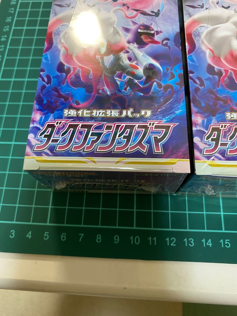 ポケモンカード ダークファンタズマ新品未開封シュリンク付き3BOX