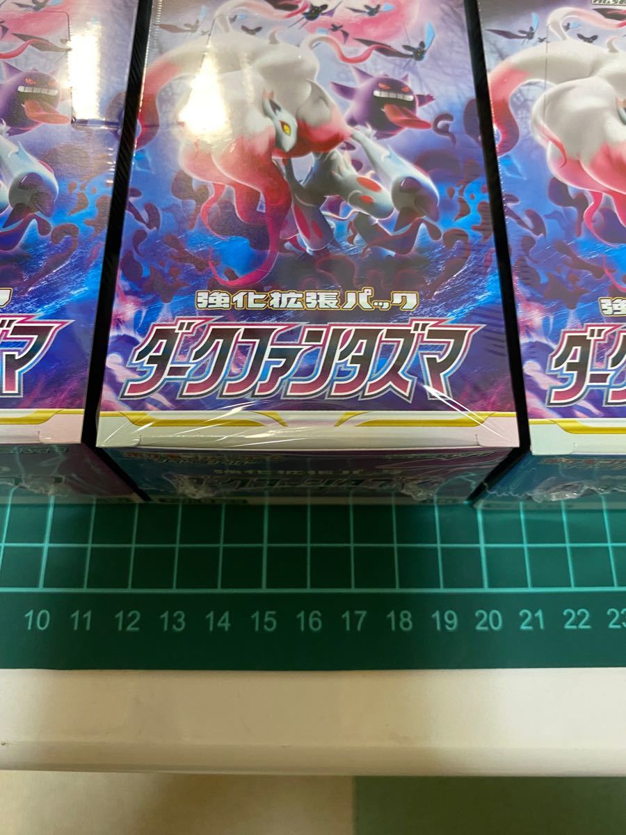 ポケモンカード ダークファンタズマ新品未開封シュリンク付き3BOX