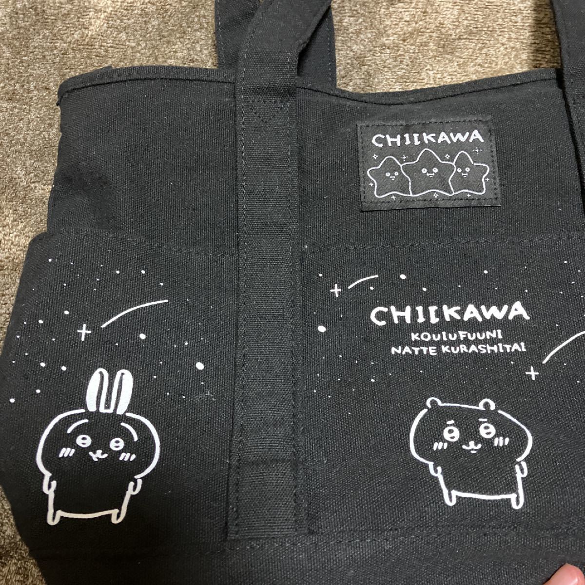 トートバッグ ちいかわ なんかちいさくてかわいいやつ うさぎ トートバッグ ちいかわ なんかちいさくてかわいいやつ うさぎ