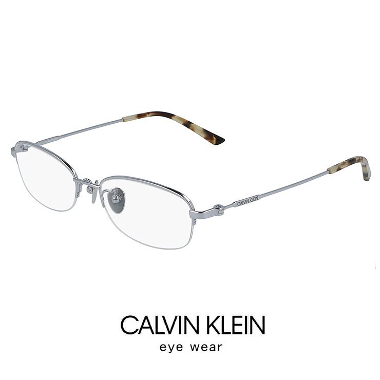 大人気新品 Klein Calvin メンズ 眼鏡 klein calvin ck5953a-214