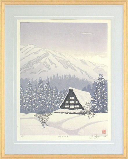 ◆ 宮本秋風 『 高山雪景 』 木版画