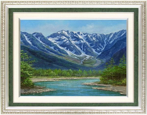 ◎関健造『上高地(F6号)』油絵☆風景画【新品】 www.gastech.com.tr