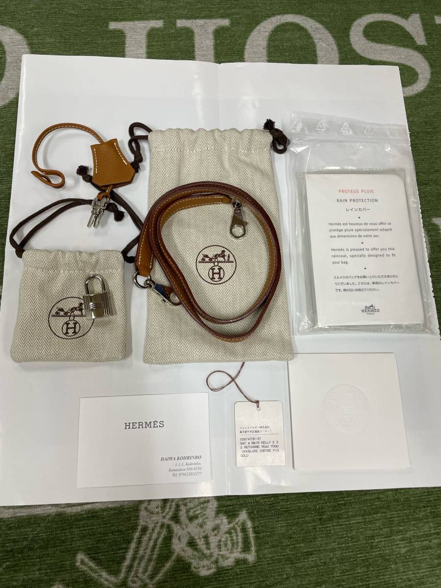 エルメス ケリー ストラップ トゴ+カデナ(鍵,錠,パドロック) 110【現状