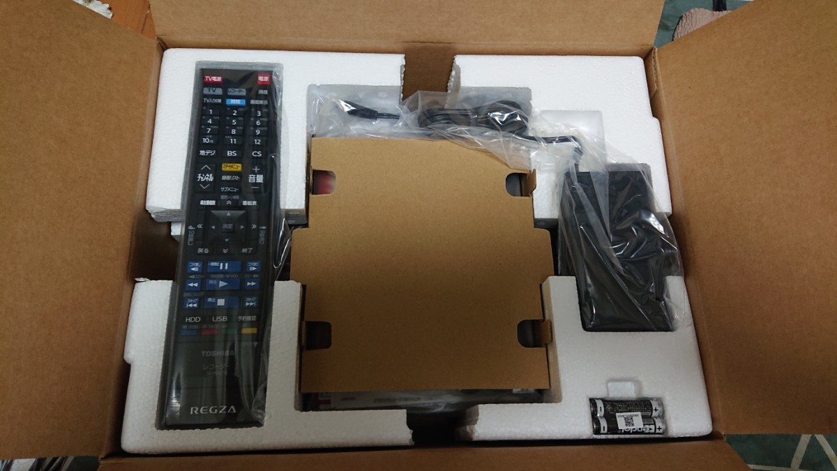 東芝 2TB 2チューナー搭載 HDDレコーダー D-M210 | mariobalthazar.com.br
