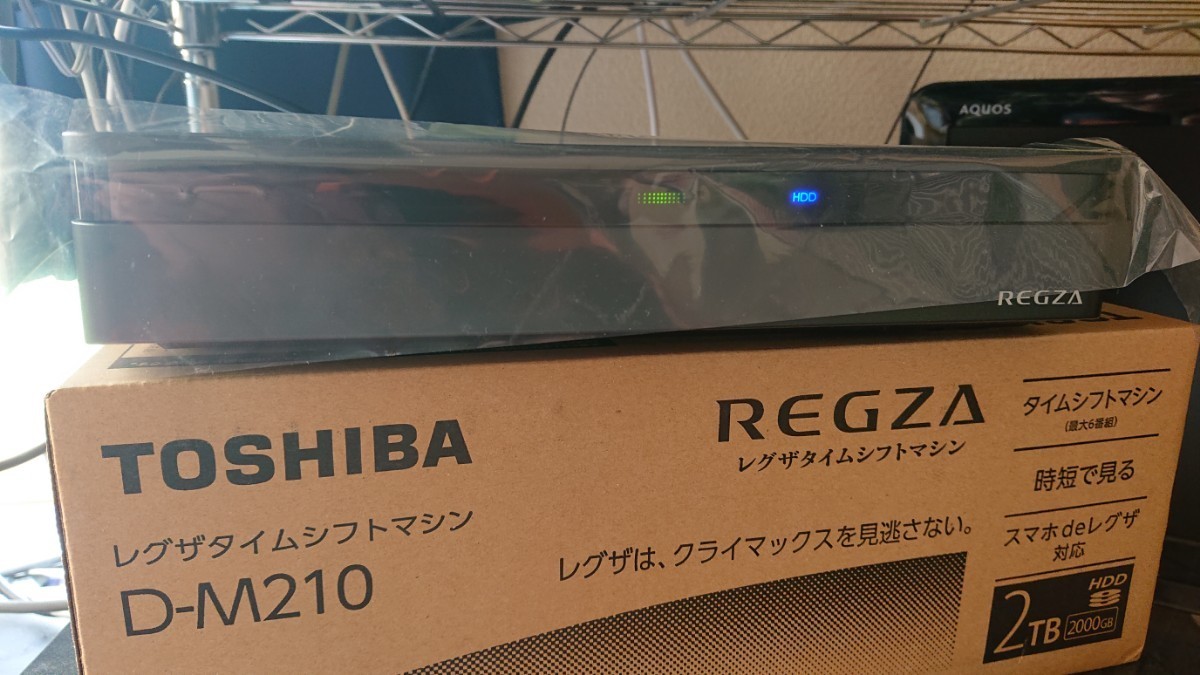 東芝 タイムシフトマシン D-M210 ほぼ新品 同時録画 Wi-Fi内蔵 2021年
