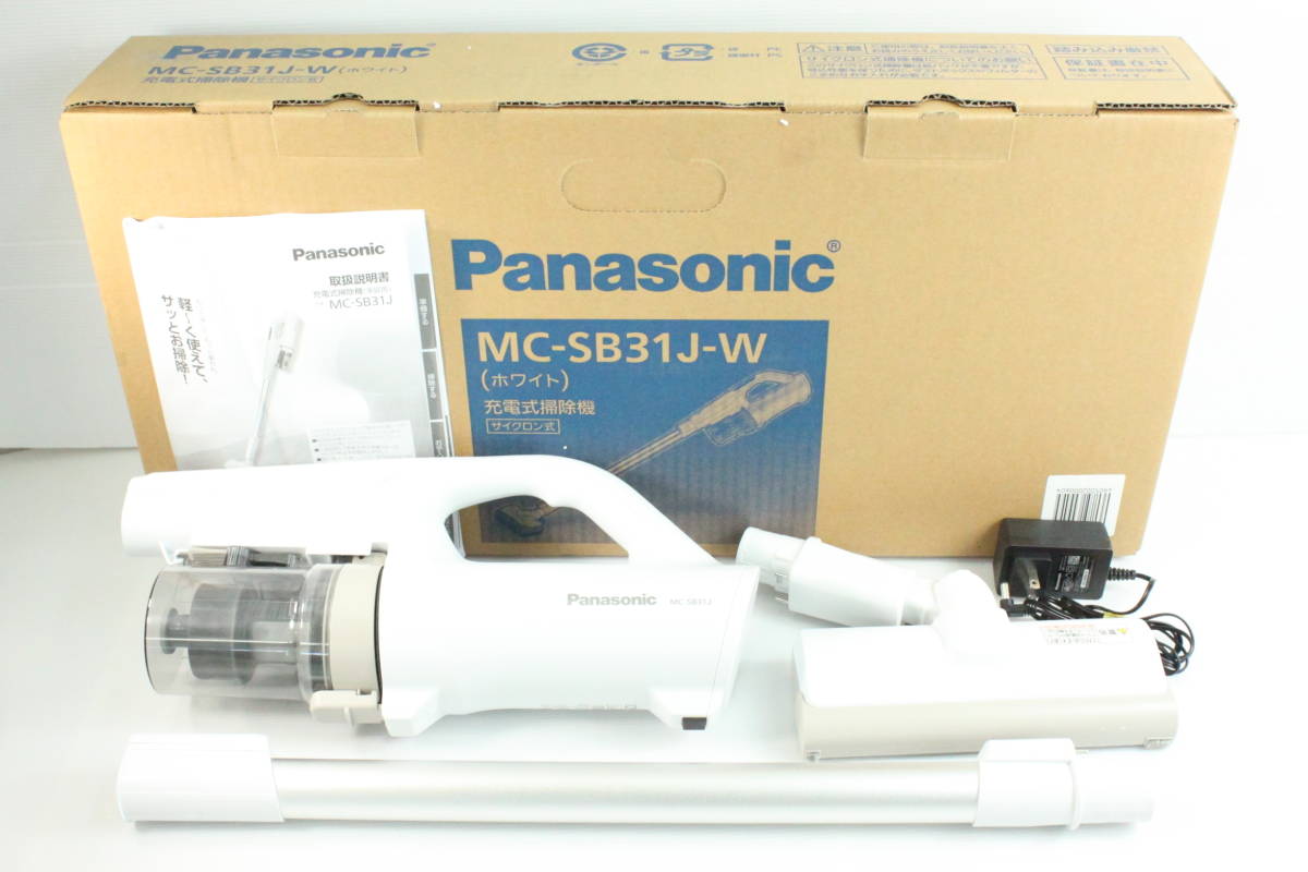 1円スタート ☆h9 ☆未検品☆ Panasonic MC-SB31J-W パナソニック