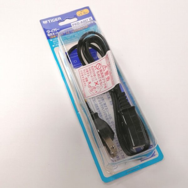 413円 く日はお得♪ タイガー 電気 ポット 加湿機 用 電源コード ブラック PKD-A007-K Tiger 413円 く日はお得♪ タイガー 電気 ポット 加湿機 用 電源コード ブラック PKD-A007-K Tiger