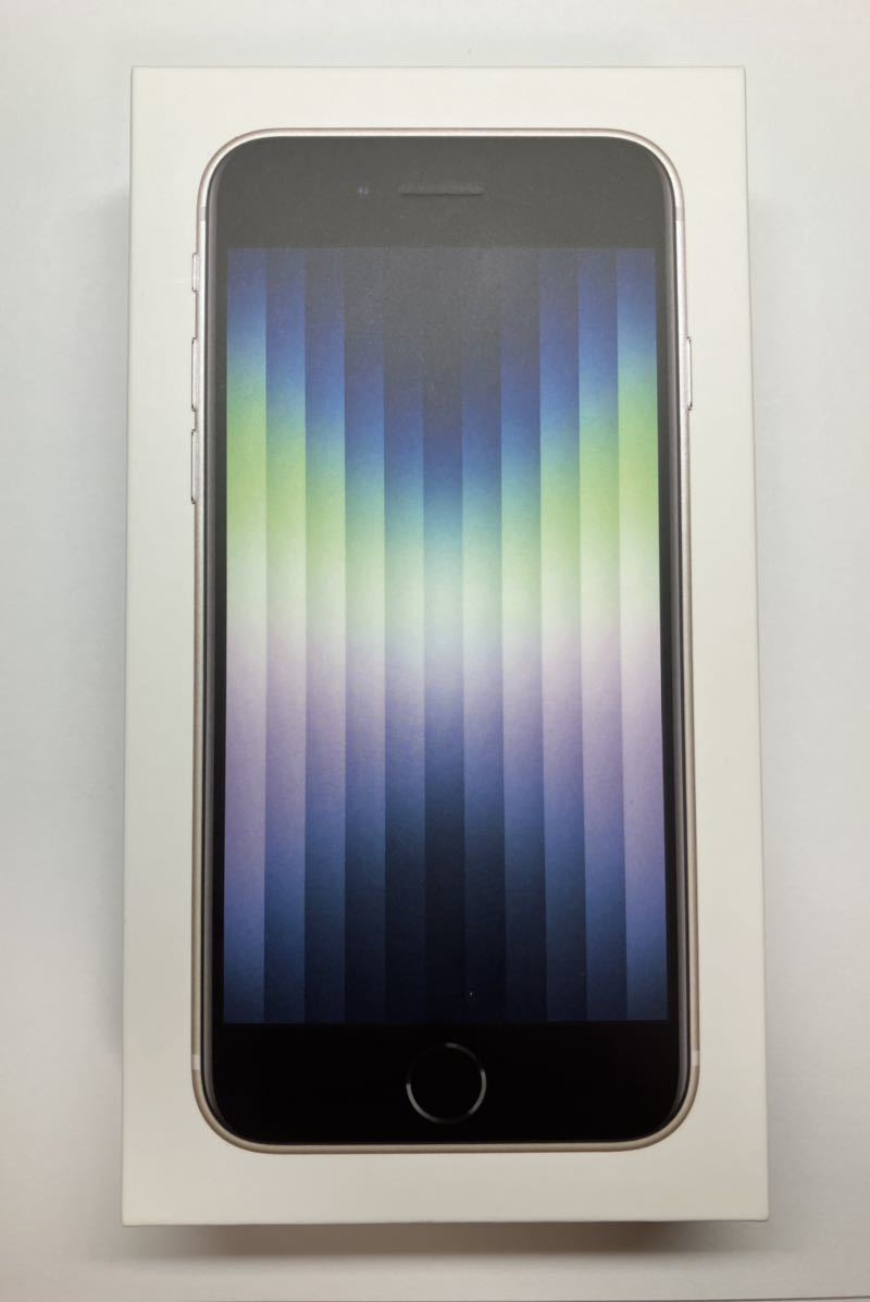 未開封】iPhoneSE 第三世代 | www.accentdental.com.au