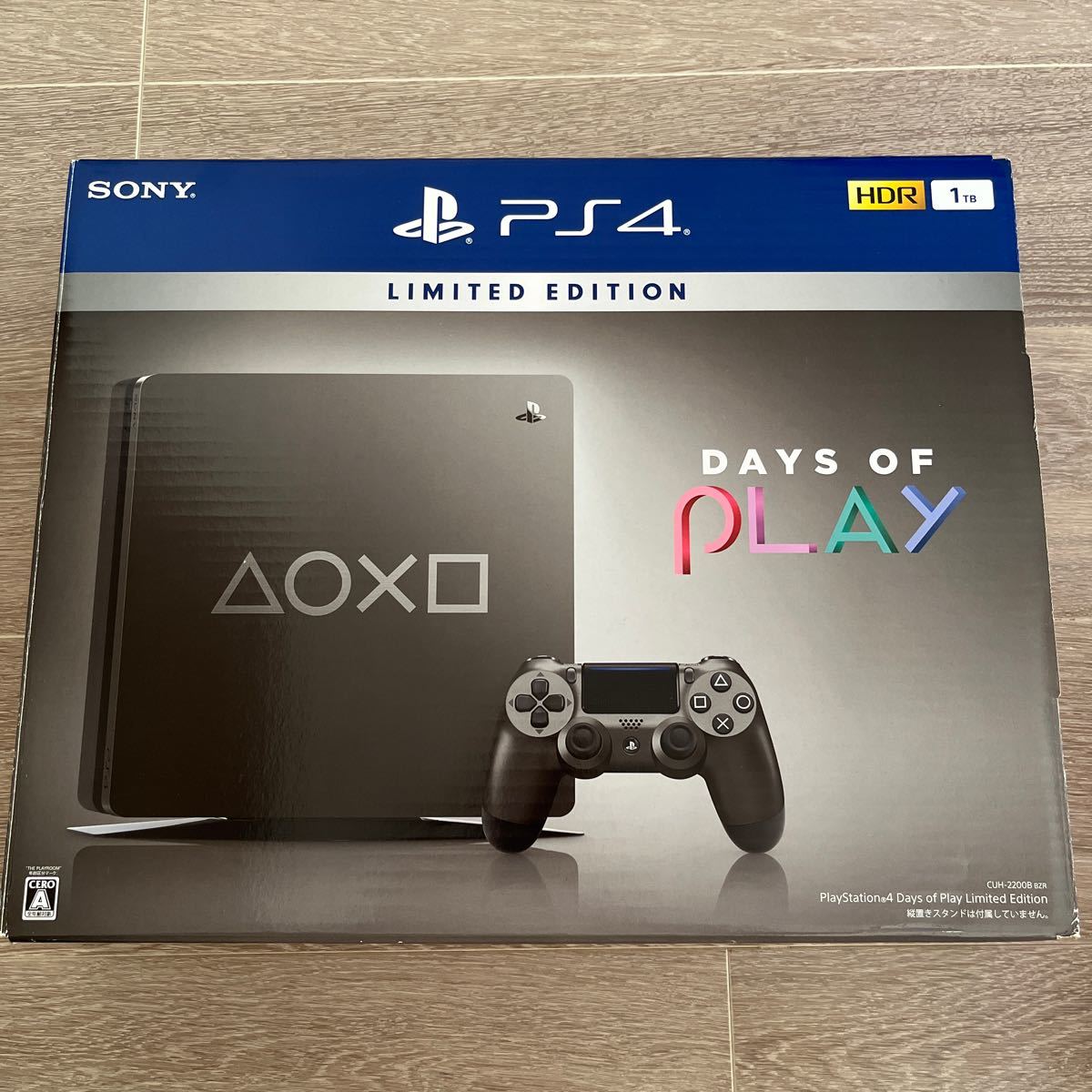 PlayStation4 Days of Play Limited Edition CUH-2200BBZR