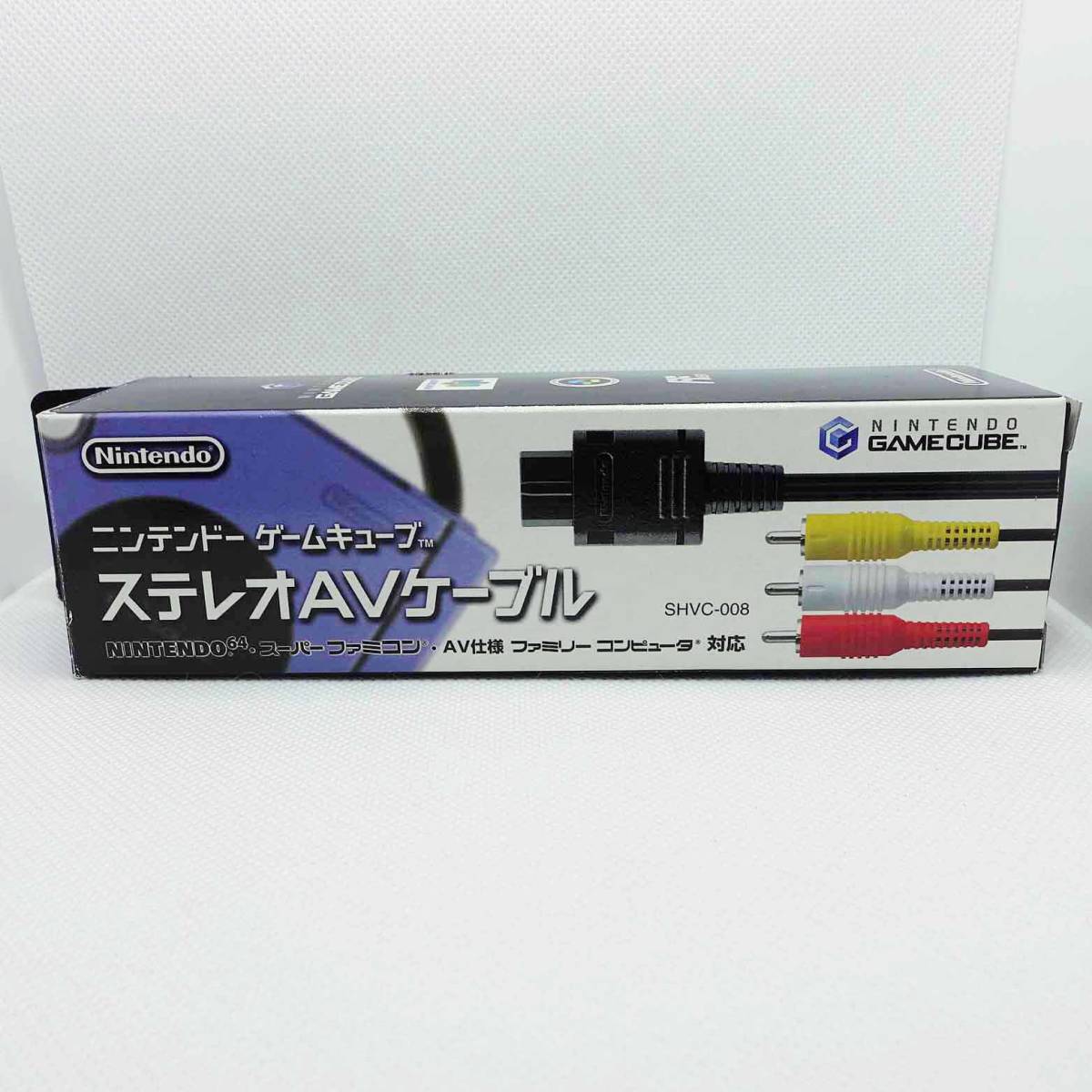 任天堂 純正 ゲームキューブ ステレオAVケーブル SHVC-008 任天堂 純正 ゲームキューブ ステレオAVケーブル SHVC-008
