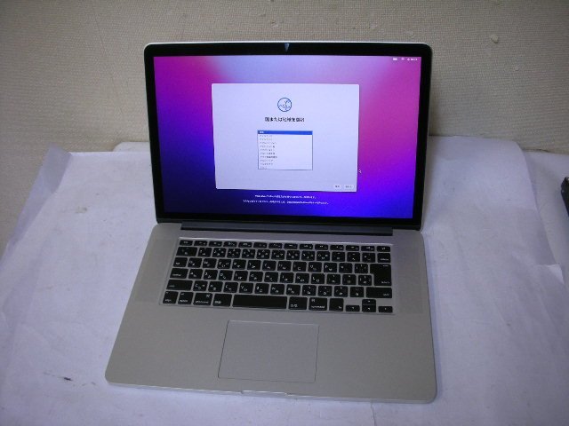 APPLE MacBook Pro Ratina 15インチ Mid 2015 MJLQ2J/A(Core i7 2.2GHz