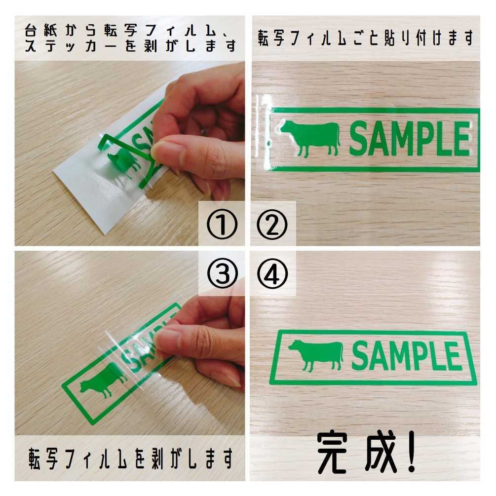 給油口カッティングステッカー レギュラーガソリン アウトドア シール ロゴ カスタム 給油口ステッカー(その他)|売買されたオークション情報、yahooの商品情報をアーカイブ公開 - オークファン(aucfan.com) 給油口カッティングステッカー レギュラーガソリン アウトドア シール ロゴ カスタム 給油口ステッカー(その他)|売買されたオークション情報、yahooの商品情報をアーカイブ公開 - オークファン(aucfan.com)