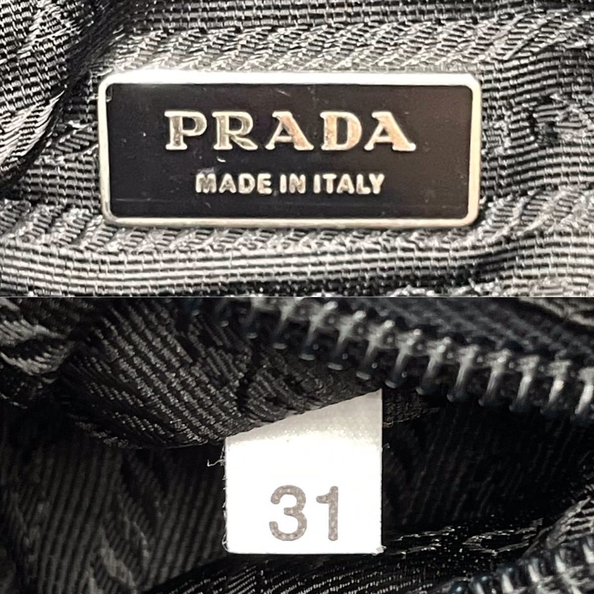 1円〜極美品 PRADA プラダ ショルダーバッグ ボディバッグ ビジネス