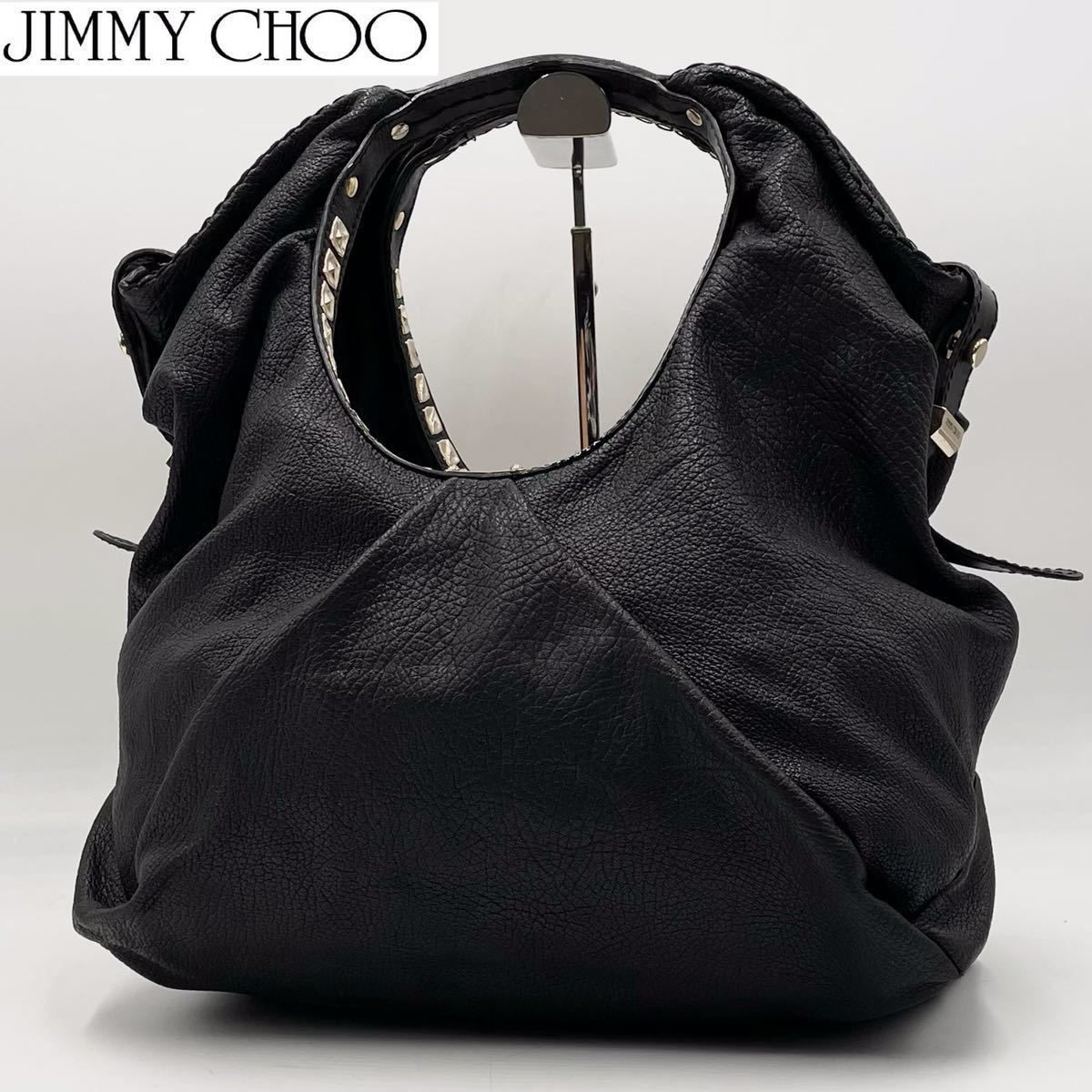 1円〜極美品 JIMMY CHOO ジミーチュウ ワンショルダーバッグ トート