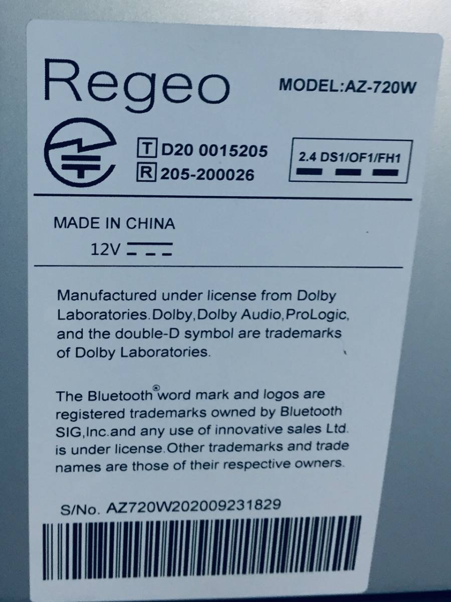 Regeo AZ-720W 2020年度版地図 ジャンク品 | contifarma.pe